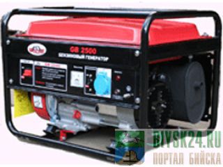   Wolsh GB 2500,  