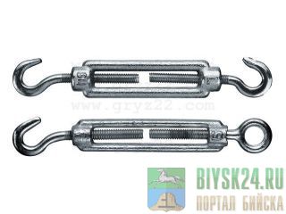 ������ ������������ ����-����, ����- ������  DIN 1480. ������ �6 - � 36 �����