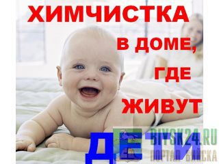        . . 89635740081, 89050823232 