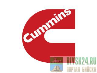   Cummins  