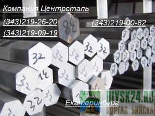 ������������ ������������� ��.20, ��.35, ��.45, ��.40�, ��.09�2�, �12 ������ �����������������