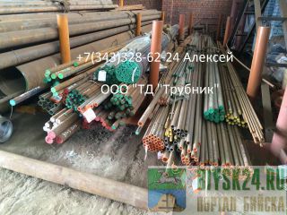 ����� 48�7 ����� 12�1�� �� 14-3�-55-2001 �����