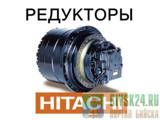  ,    Hitachi 