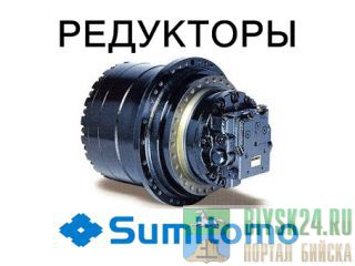  ,    Sumitomo 