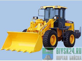  XCMG LW300F  