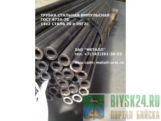 ��� "������" ���������� �� ������ � ��� �����: �����