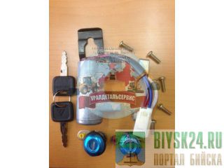   foton-3251 c    1b22037321006 