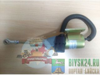    3932530 24V  