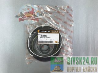  /  4649751  Hitachi ZX270-3 