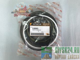  /  9180581  Hitachi ZX330  