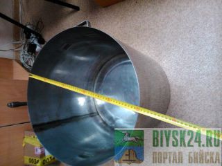 ������� � ���� ��� ���� � ������ ���������� �����