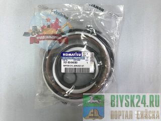 / /   707-99-64200  D275A-5 