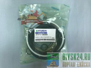  /  31Y1-19090  R320LC-7 