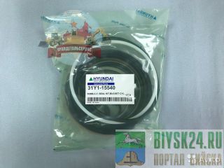  /  31Y1-15540  R290LC-7 