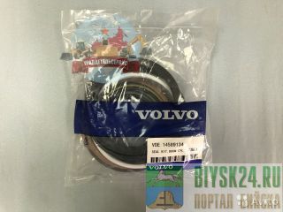  /  14589134  Volvo EC240BLC  