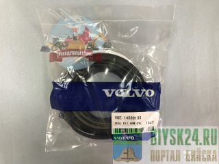  /  14589135  Volvo EC240BLC  