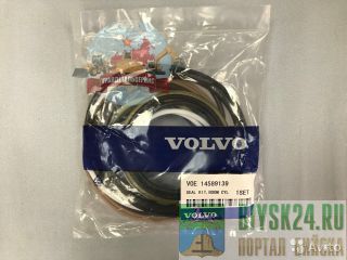 /  14589139  Volvo EC360BLC  