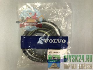  /  14589141  Volvo EC360BLC 