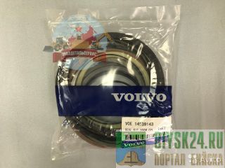  /  14589143  Volvo EC460BLC 