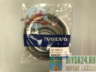  /  14589145  Volvo EC460BLC 