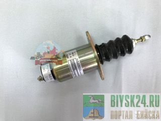  Cummins 3906776 24V SA-3151-24 