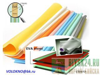  EVA   http://volokno.allcorp.ru
