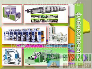    http://volokno.allcorp.ru