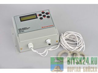 ��-041 � ������ ����������� ����������������� �� ���� � ���������� ������