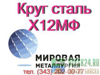 ���� ����� �12��, �12�1  ������ ���� ���������