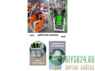     http://volokno.allcorp.ru