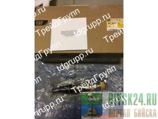 387-9427   CAT C7, 9 
