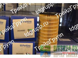 2654A002   Perkins 