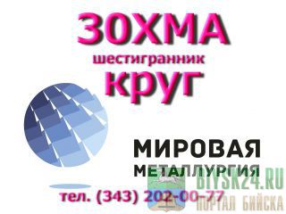���� ����� 30��� �� ������� ������ ���� �����