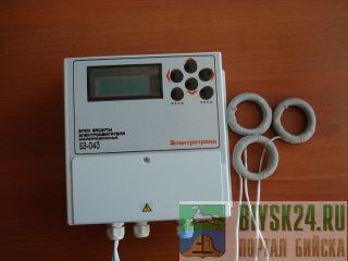 �������!  ��-043 � ����������������� ����� ������ ���������� ����������� ����������������� ������
