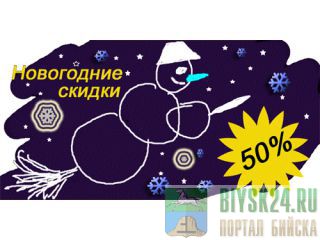      50% 