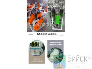 ��������� ����������� ������� (�����) http://volokno.allcorp.ru