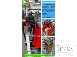   () 10, 20, 50, 100  http://volokno.allcorp.ru