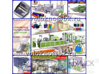   http://volokno.allcorp.ru