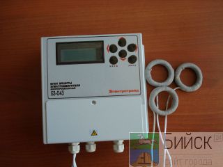 �������!  ��-043 � ����������������� ����� ������ ���������� ����������� ����������������� ������