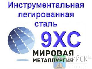 ������ 9��, ���� ����� 9�� ������ ���������