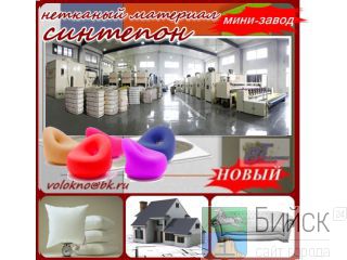 �������� http://volokno.allcorp.ru