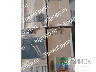 211-7826  CAT 