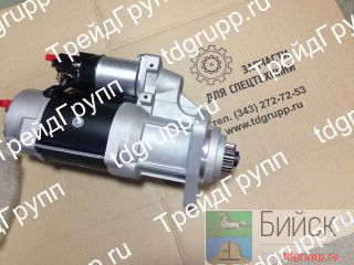 349-9075  (starter) Caterpillar 