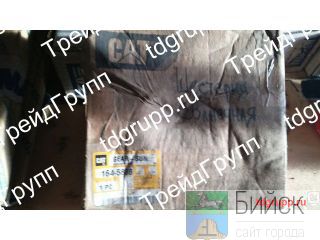 164-5808   Caterpillar D9R 