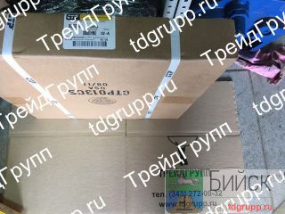 9G-0296  CAT 