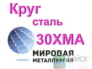 ���� ����� 30��� ������ ���� �����