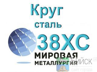 ���� ����� 38�� ������ ���� �����