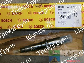 0445120236  Bosch 