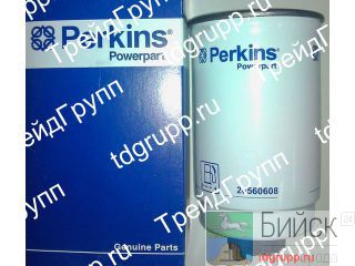 26560608   Perkins 