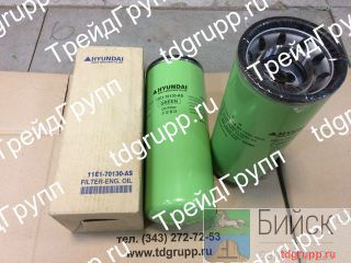 11E1-70130   Hyundai R290LC-7 